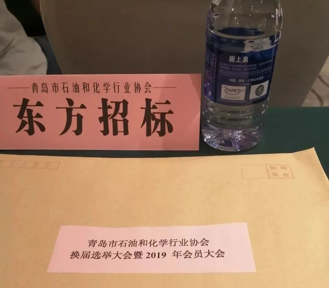 微信圖片_20190929134530.jpg